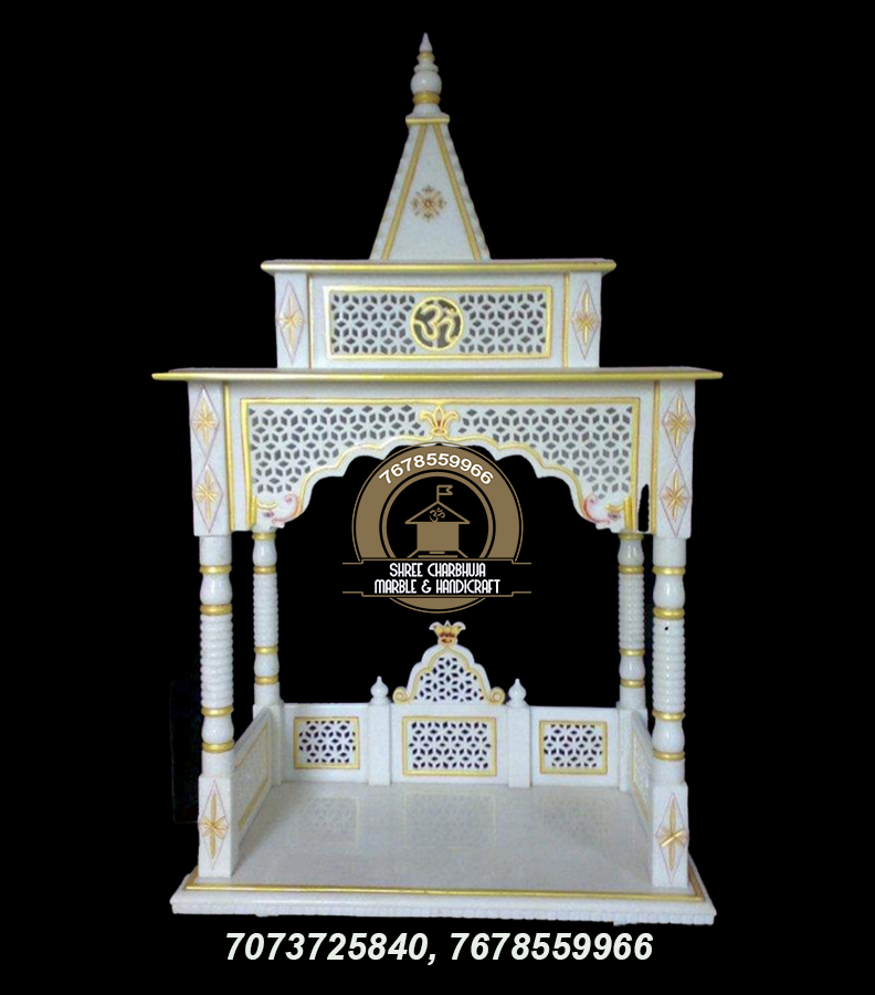 Jali temple