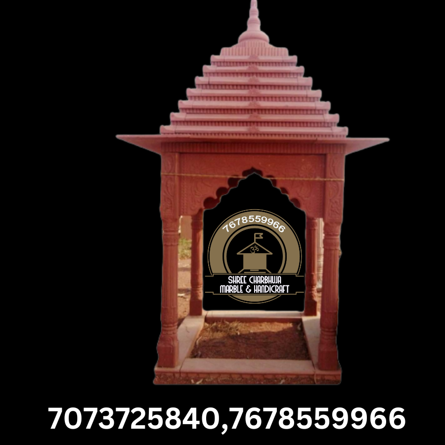 Red Stone Temple